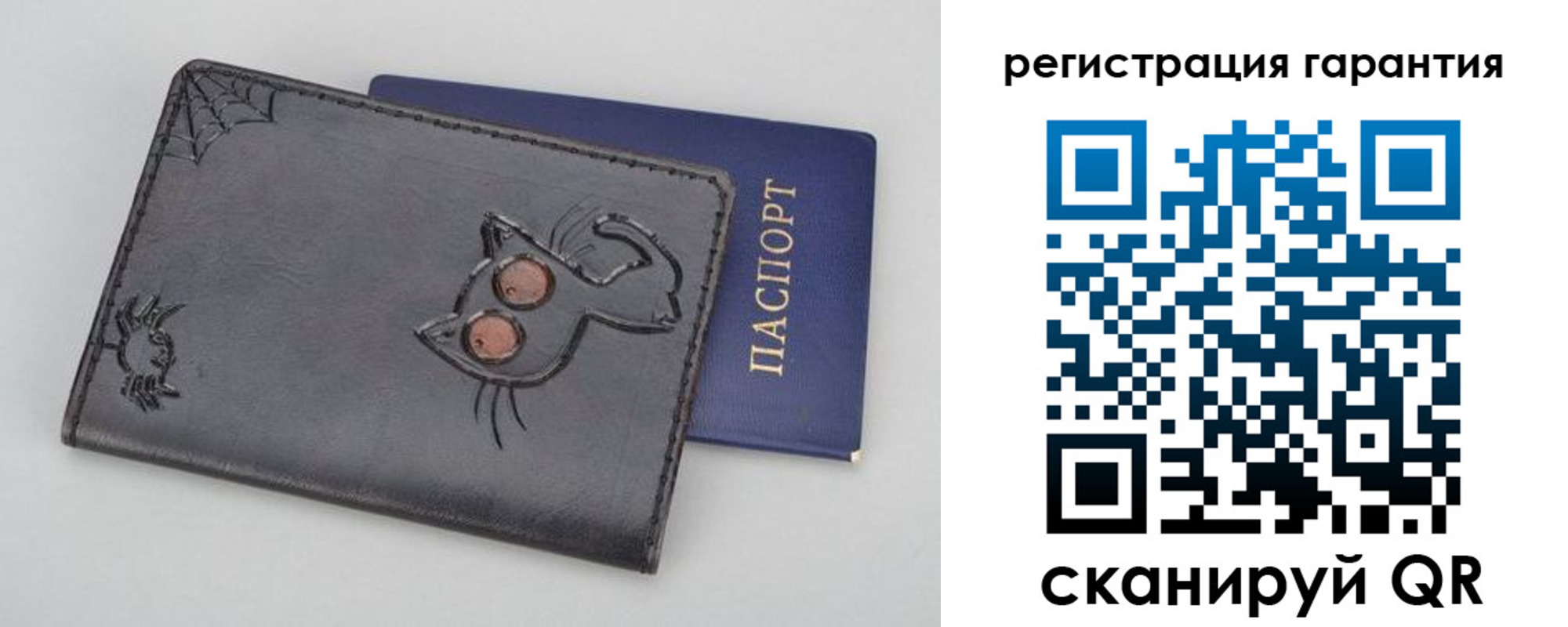 временная регистрация поиск в Татарске